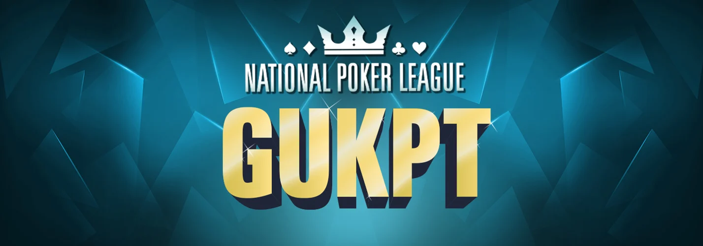 gukpt-2023