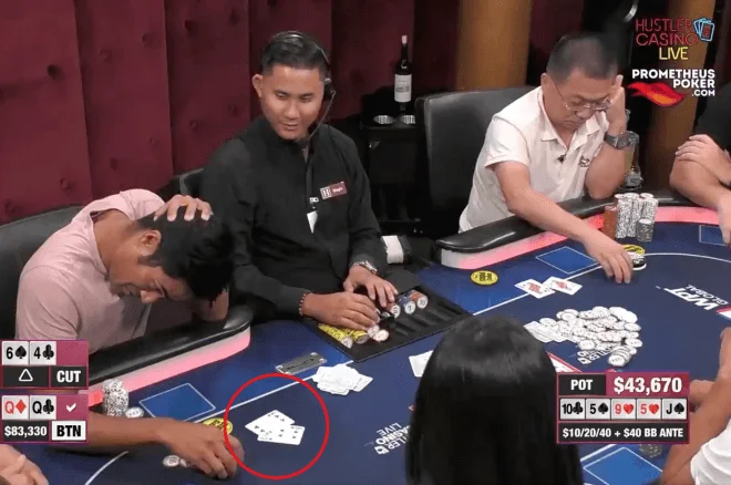 poker-player-mistake-2023