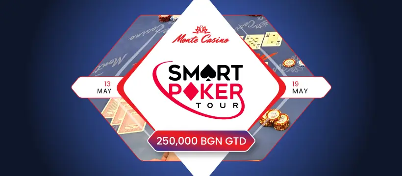 Smart Poker Tour 12