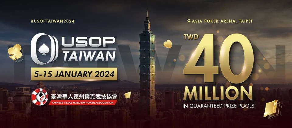 usop-taiwan-2024-poker