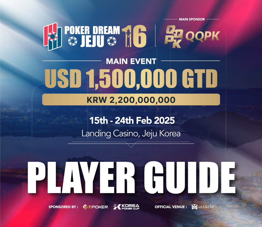 Poker Dream 16: Jeju’s Adventure
